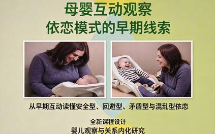 课程封面