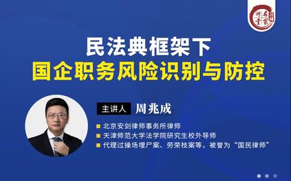 课程封面
