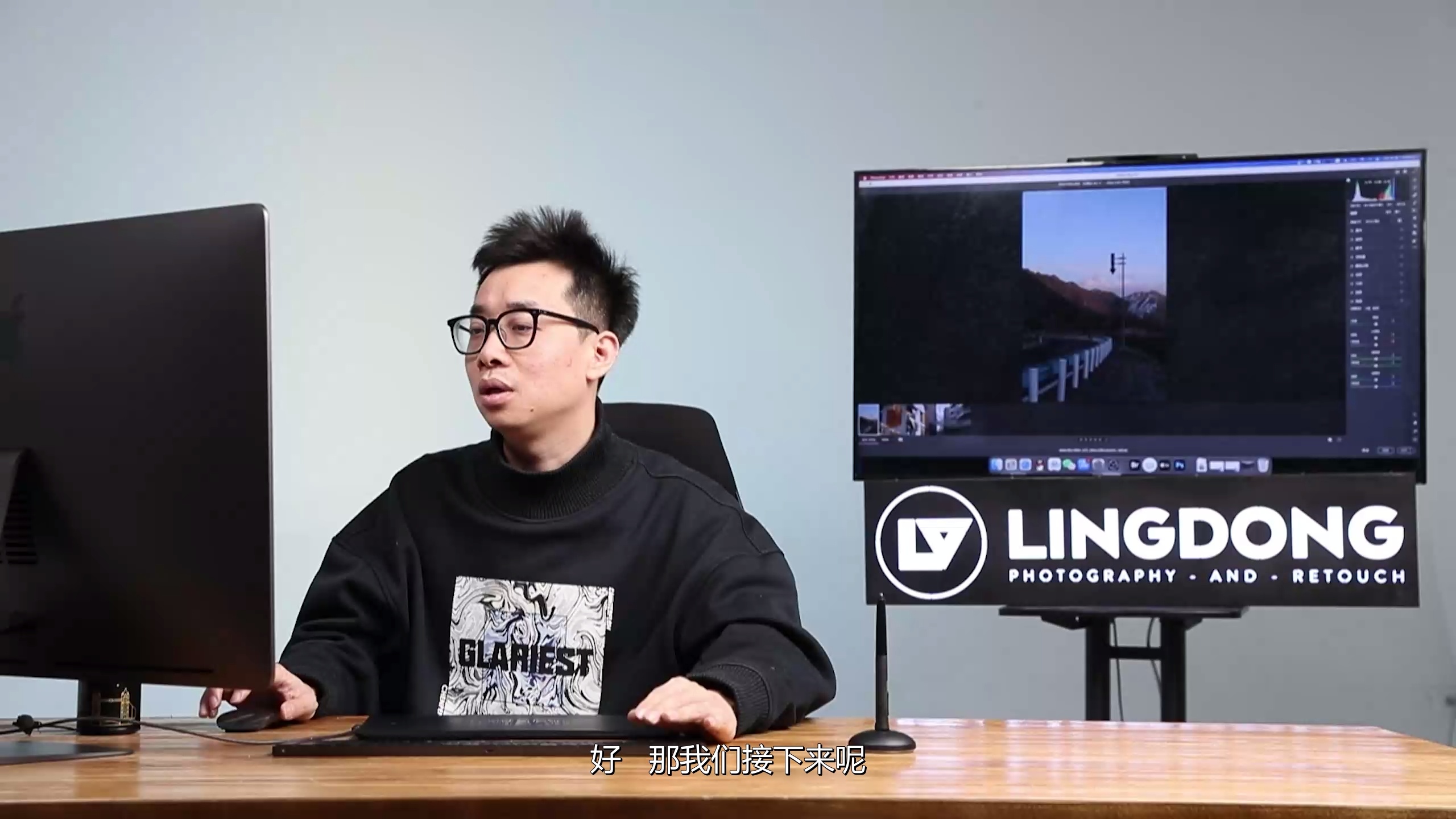 刘杨老师的《修图笔记》视频版_哔哩哔哩_bilibili