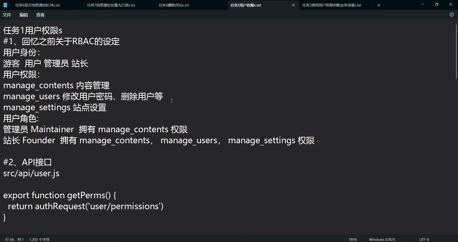 php+laravel+微信小程序实战项目_哔哩哔哩_bilibili