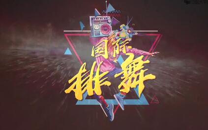 课程封面