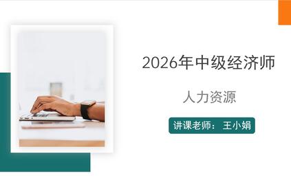 课程封面