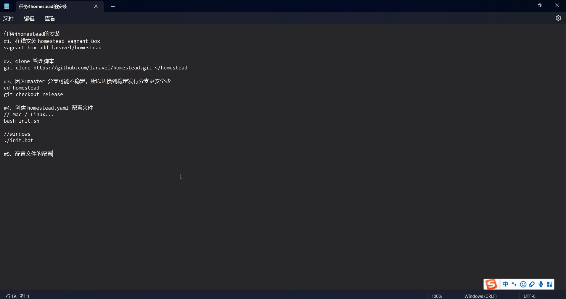 php+laravel+高阶电商商城实战项目_哔哩哔哩_bilibili