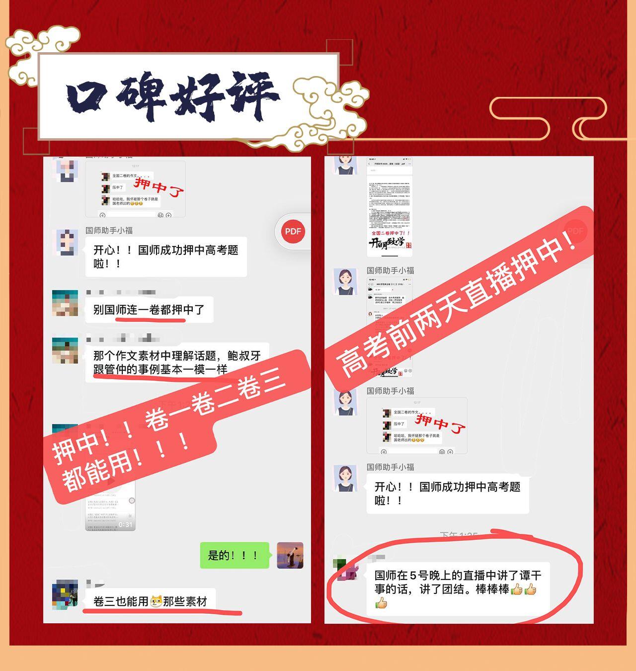 课程介绍