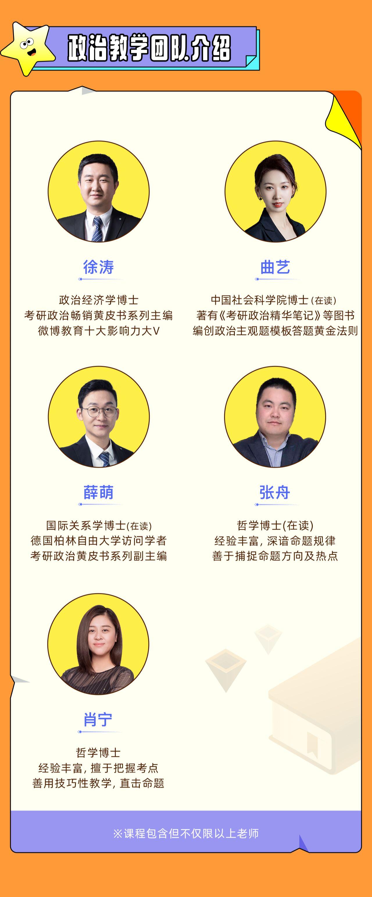 课程介绍