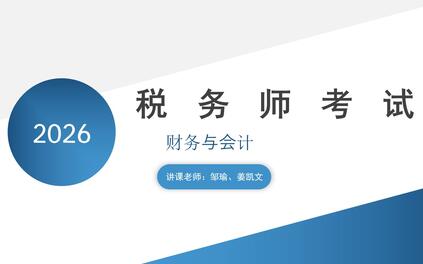 课程封面