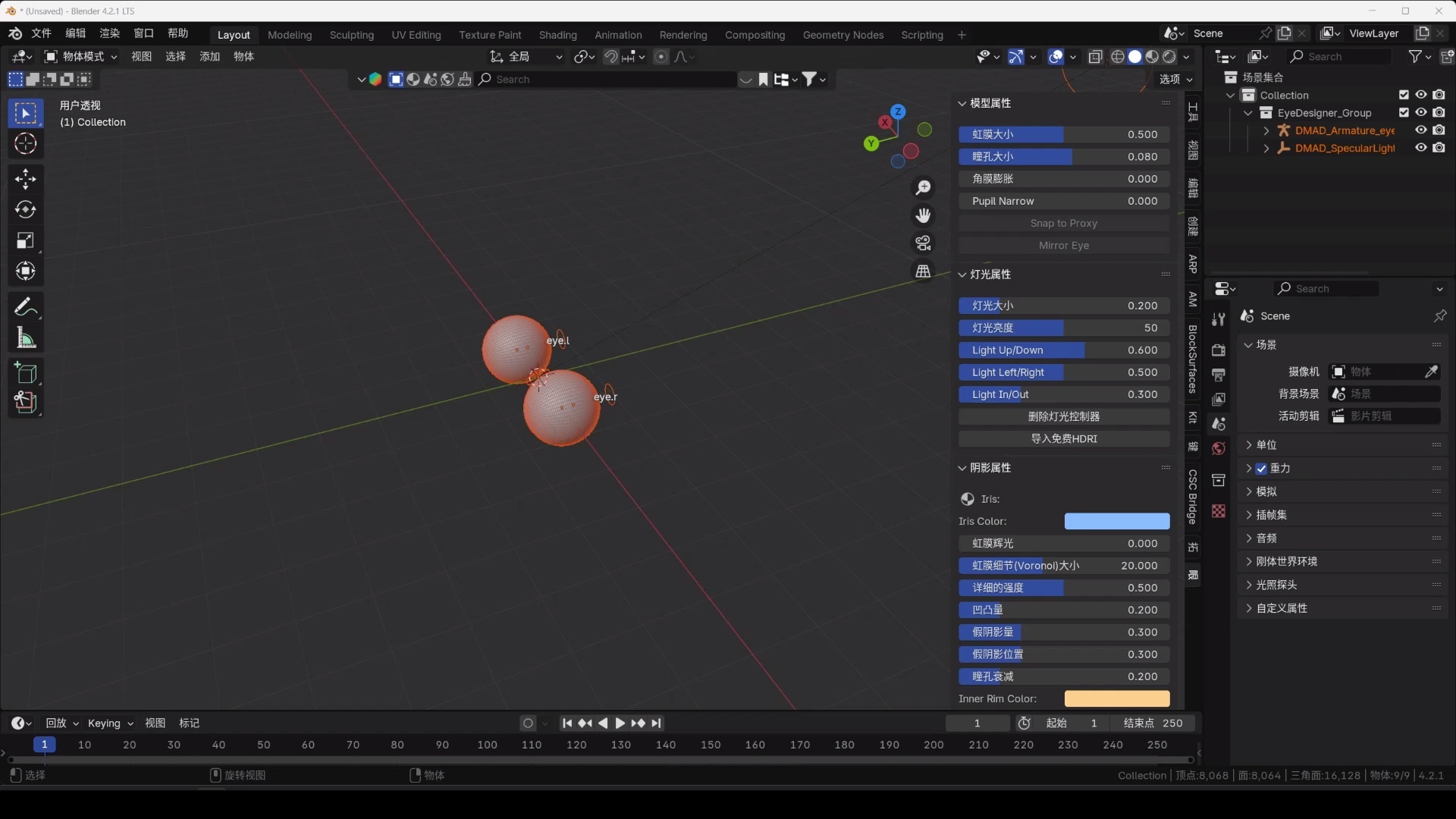 Blender风格化角色入门教程_哔哩哔哩_bilibili