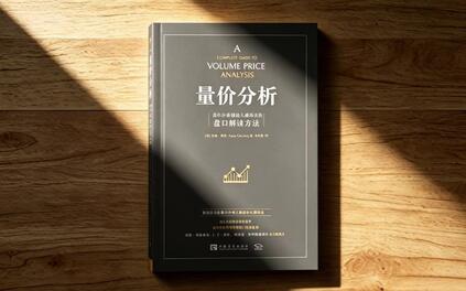 课程封面