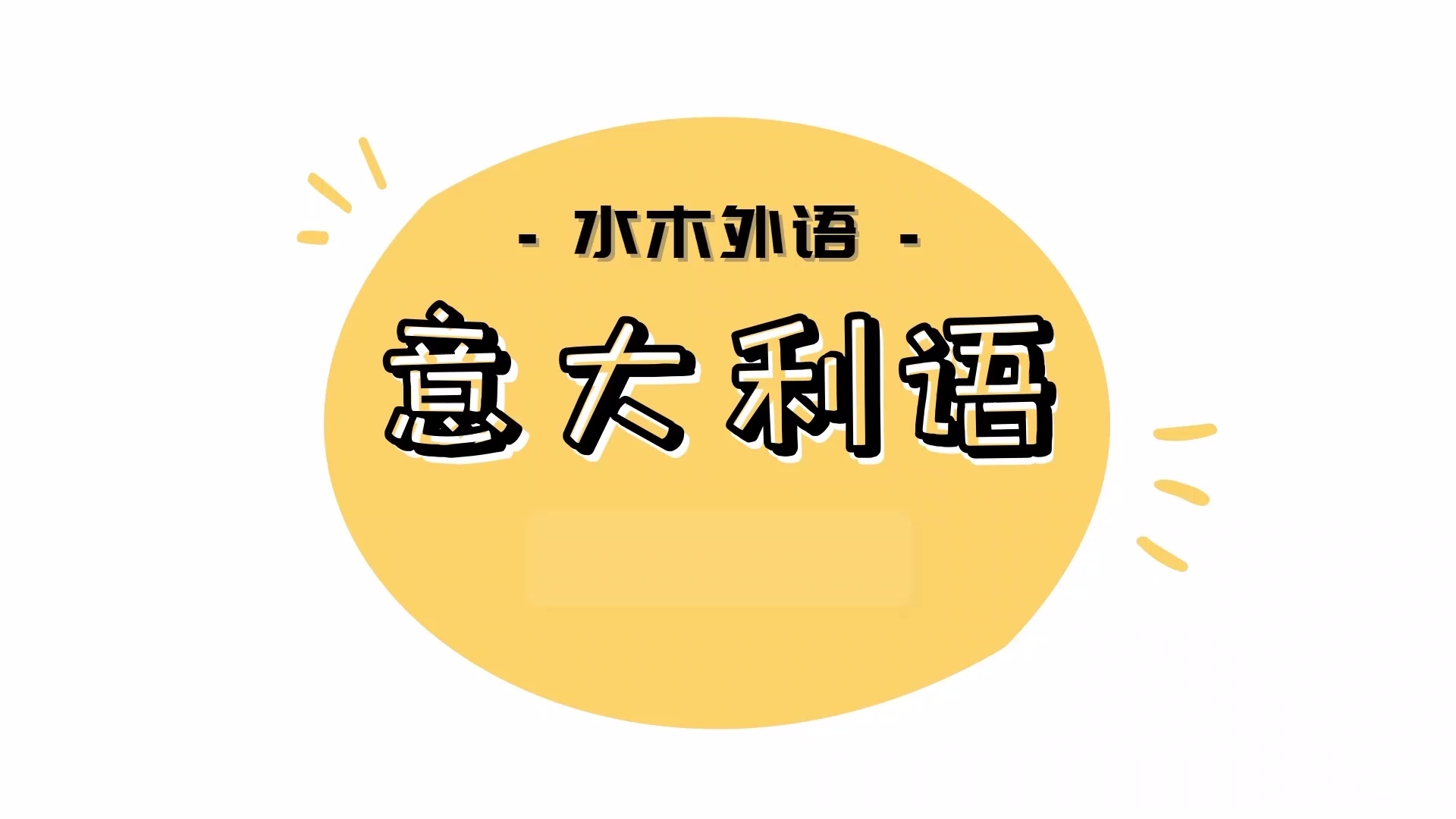 5-0-b2-bilibili