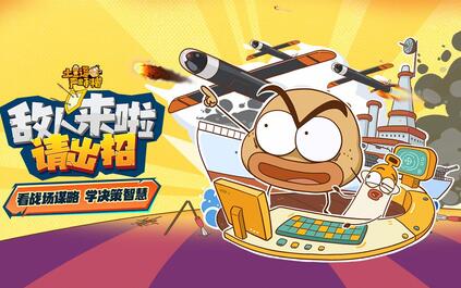 课程封面