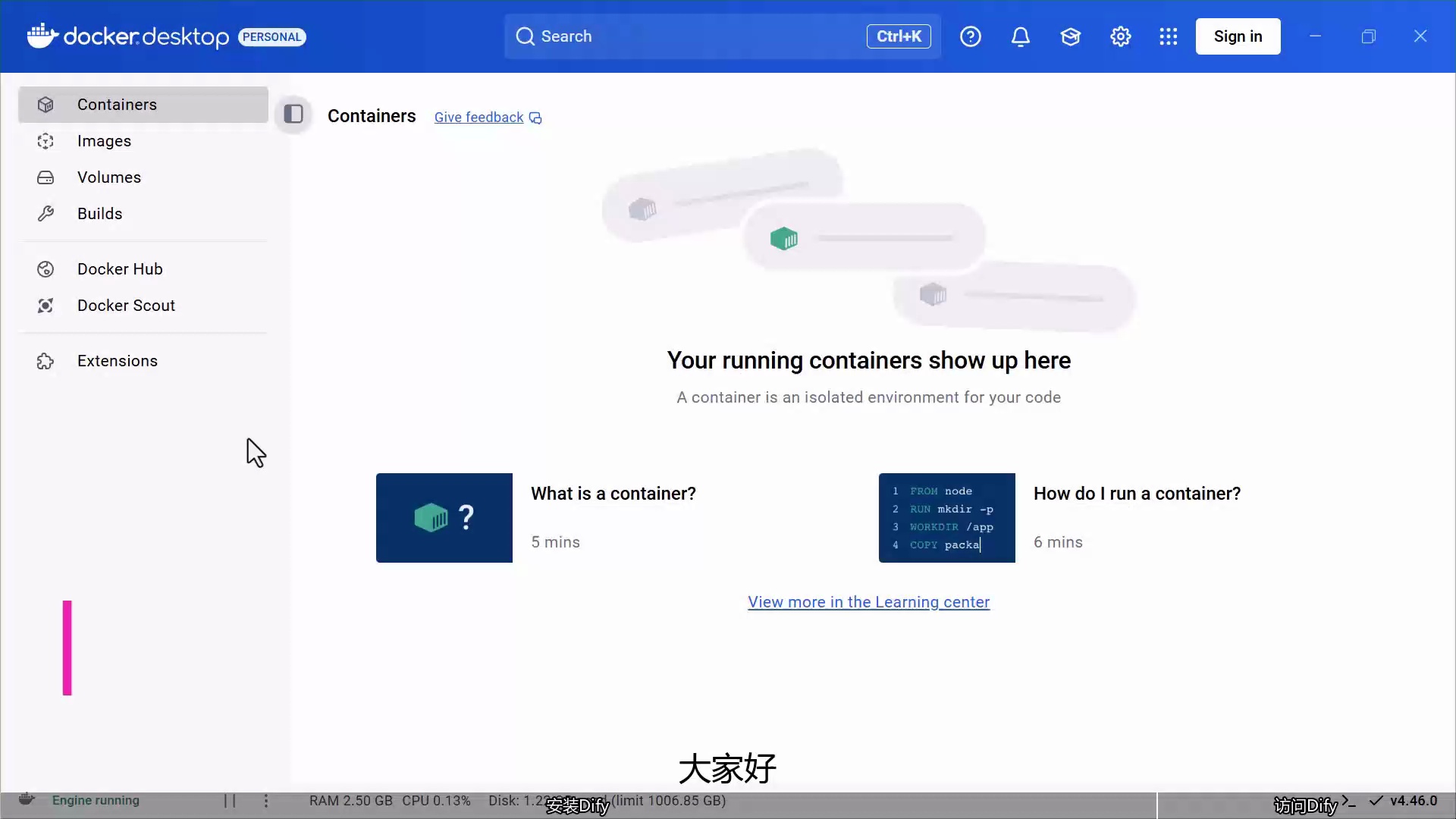 Dify入门与精通知识库检索[基础阶段]_哔哩哔哩_bilibili