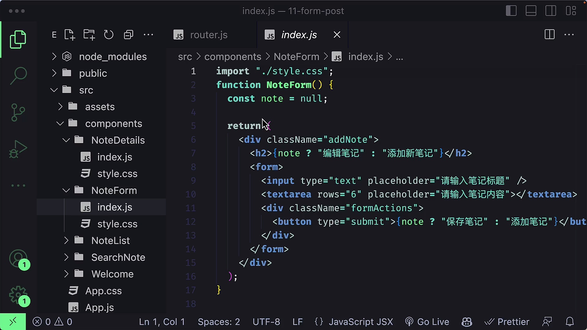 React 完全指南 2024_哔哩哔哩_bilibili