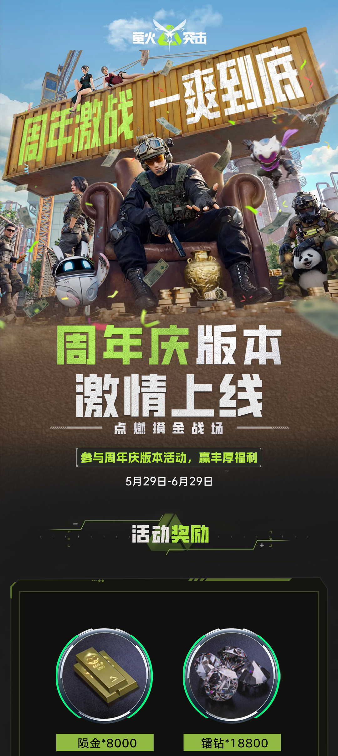 头图，如不显示，请使用系统浏览器打开