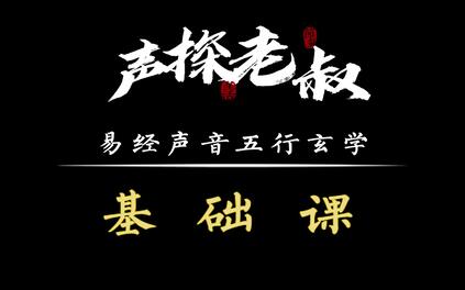 课程封面