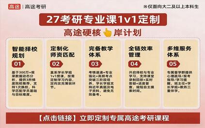 课程封面