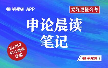 课程封面