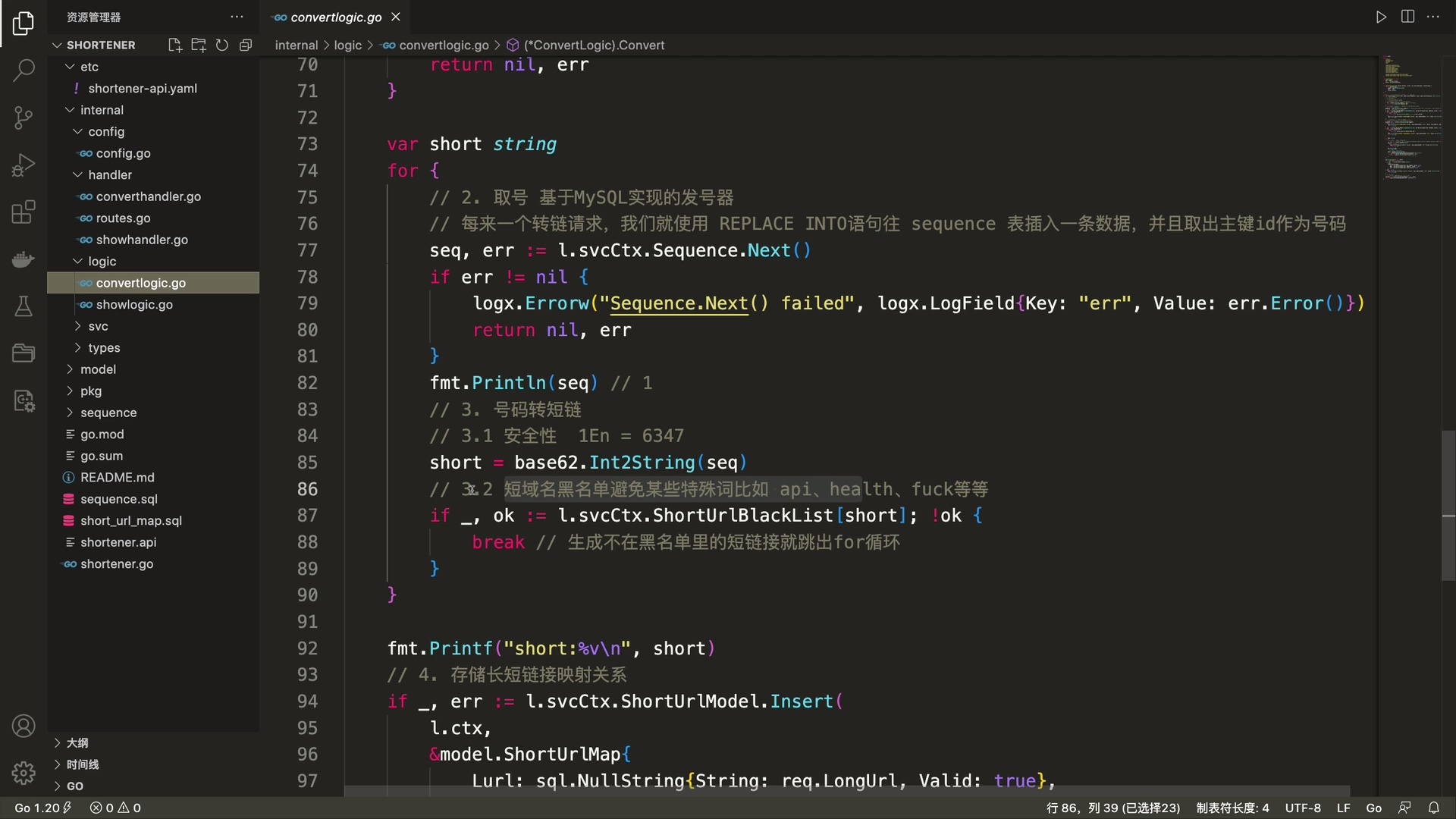 【七米】Go语言微服务gRPC+2个项目实战课程_哔哩哔哩_bilibili