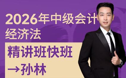 课程封面