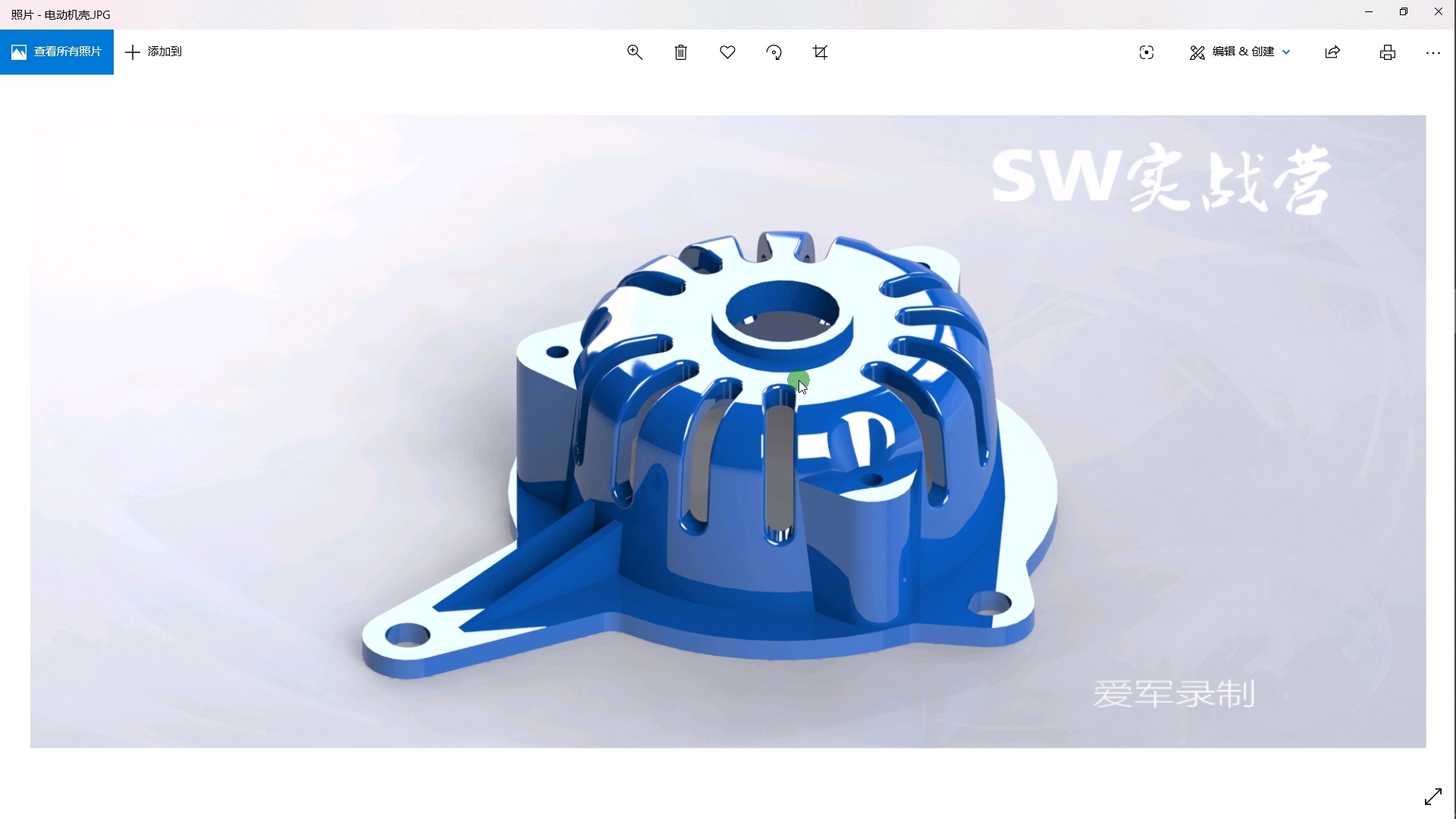SolidWorks教程SolidWorks建模_哔哩哔哩_bilibili