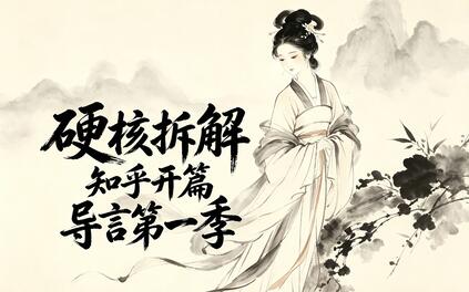 课程封面