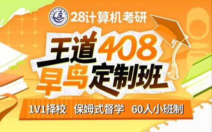 课程封面