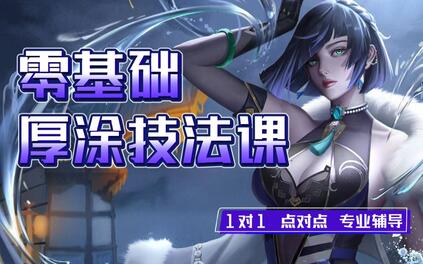 课程封面