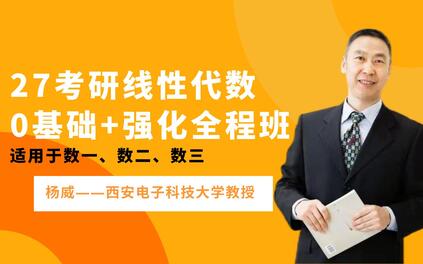 课程封面