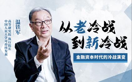 课程封面