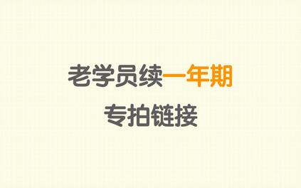 课程封面