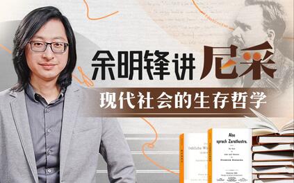 课程封面