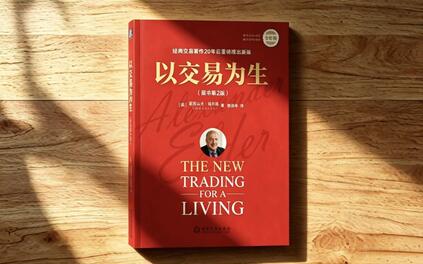 课程封面