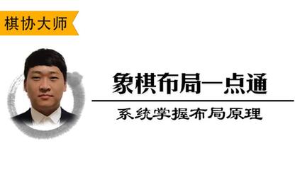 课程封面