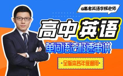 课程封面