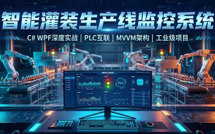 课程封面