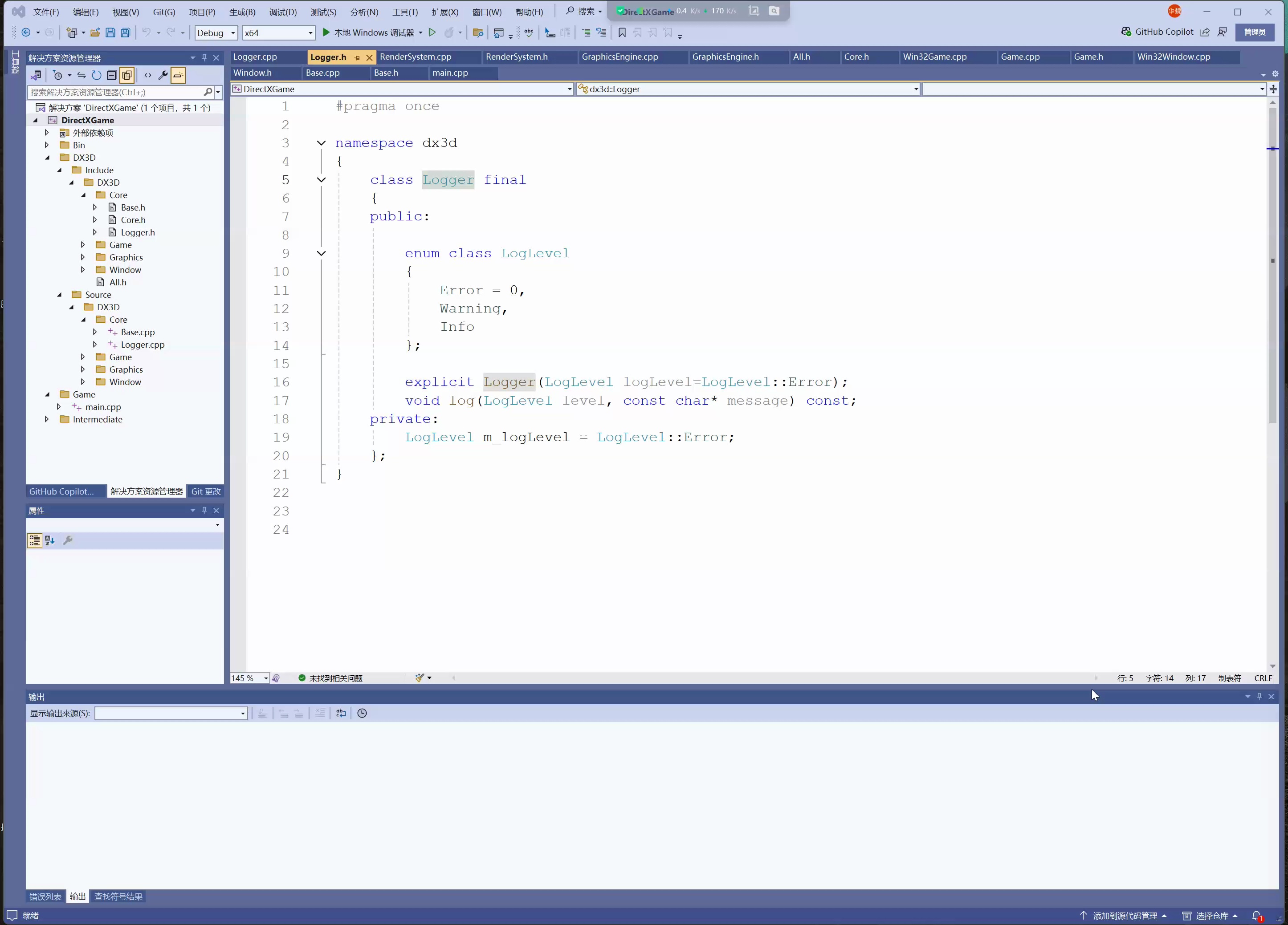 C++ 高级编程与DirectX游戏制作全流程_哔哩哔哩_bilibili
