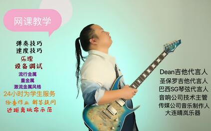 课程封面