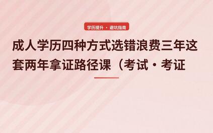 课程封面