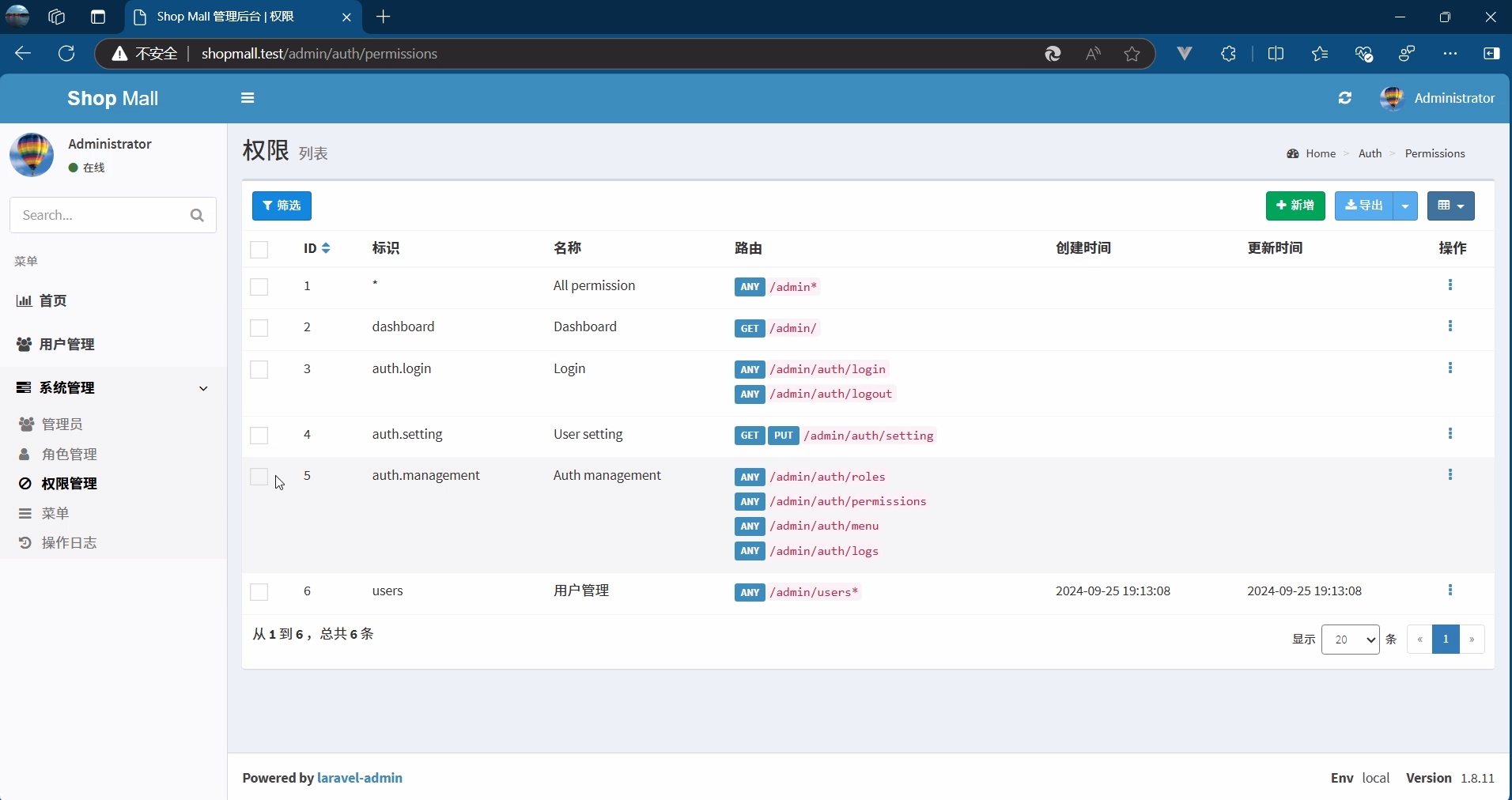php+laravel+电商商城实战项目_哔哩哔哩_bilibili