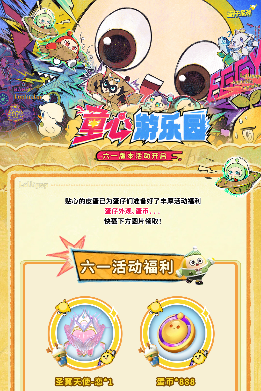 头图，如不显示，请使用系统浏览器打开