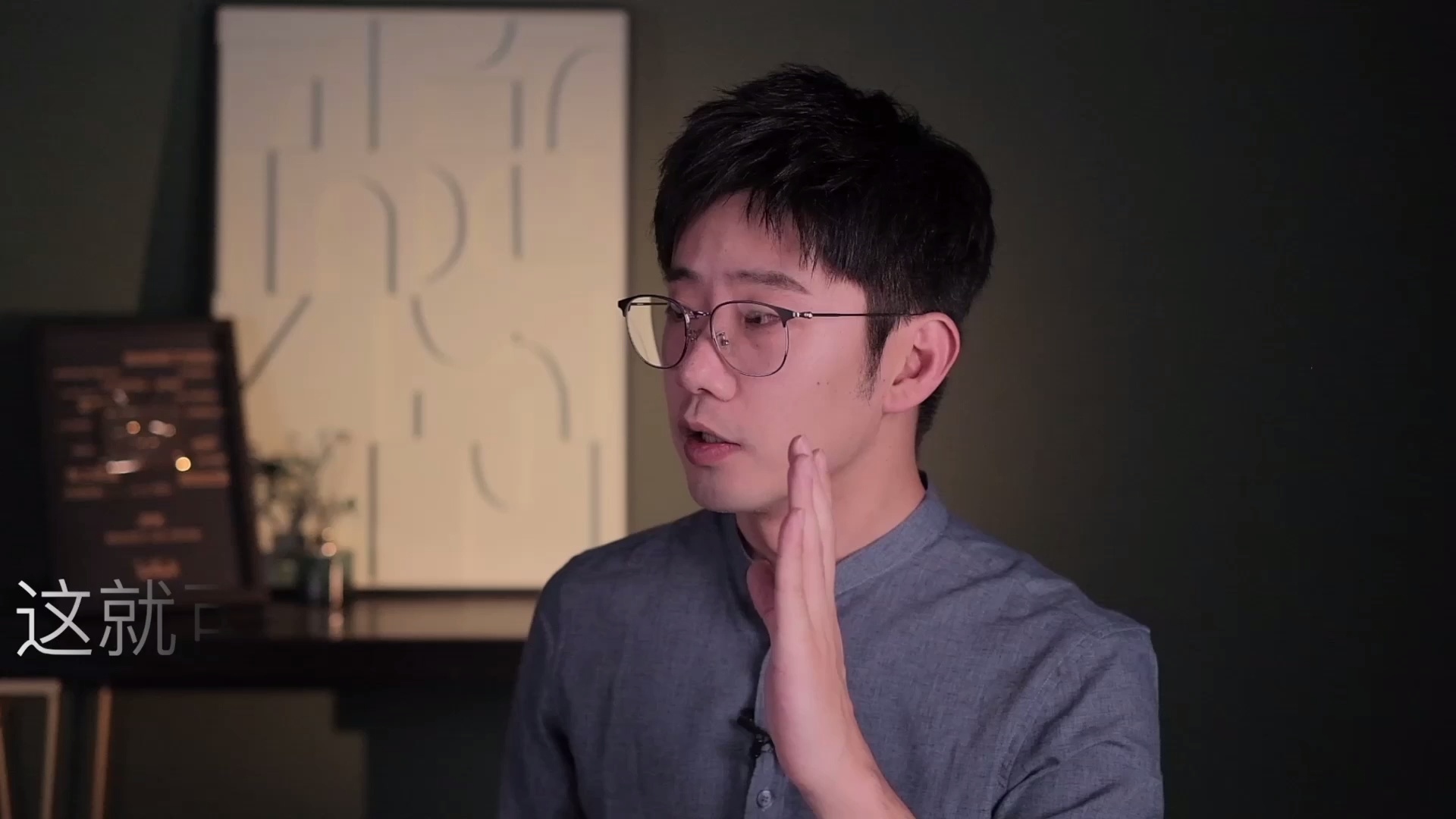 【限时特惠】一门给年轻人的恋爱成长课_哔哩哔哩_bilibili