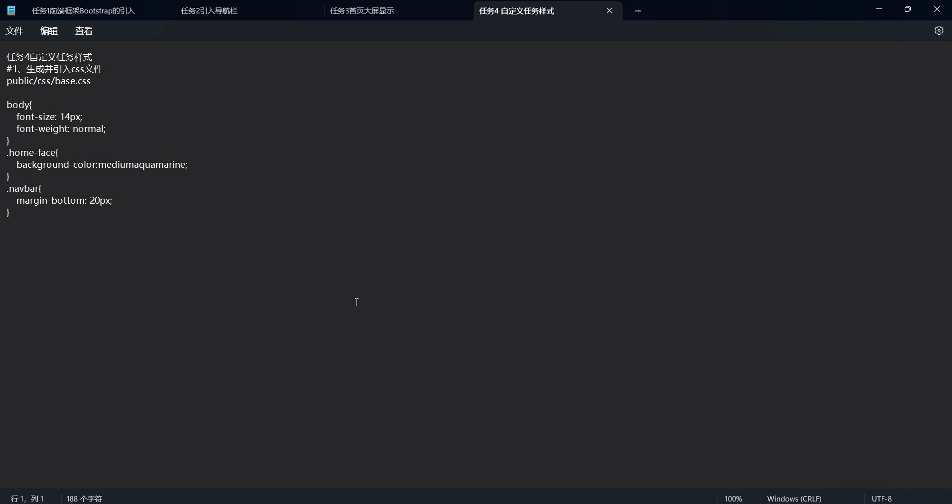 PHP+Laravel+Bootstrap+入门_哔哩哔哩_bilibili