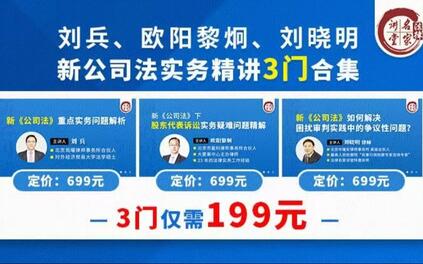 课程封面