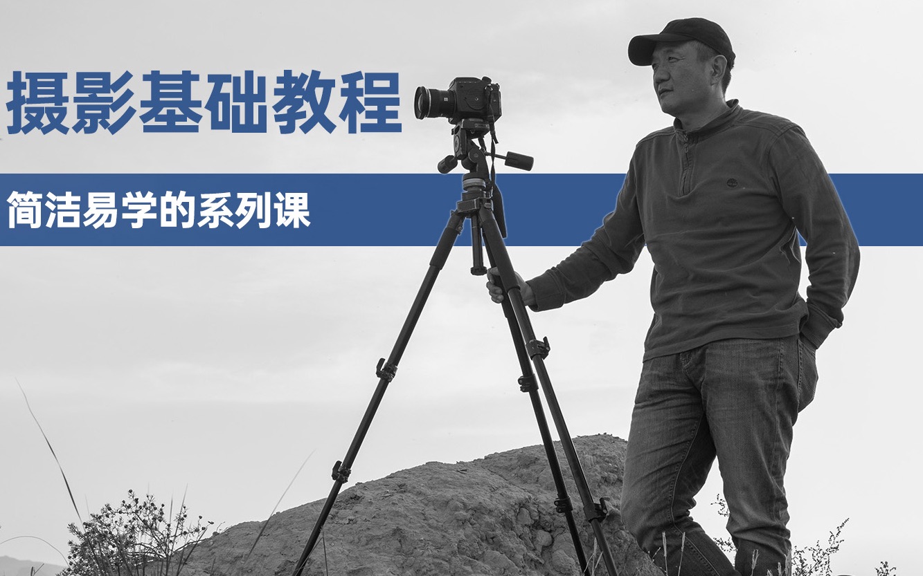 探索光影艺术的魅力：摄影艺术空间的新趋势