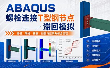 课程封面