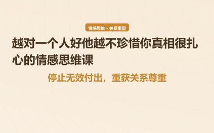 课程封面