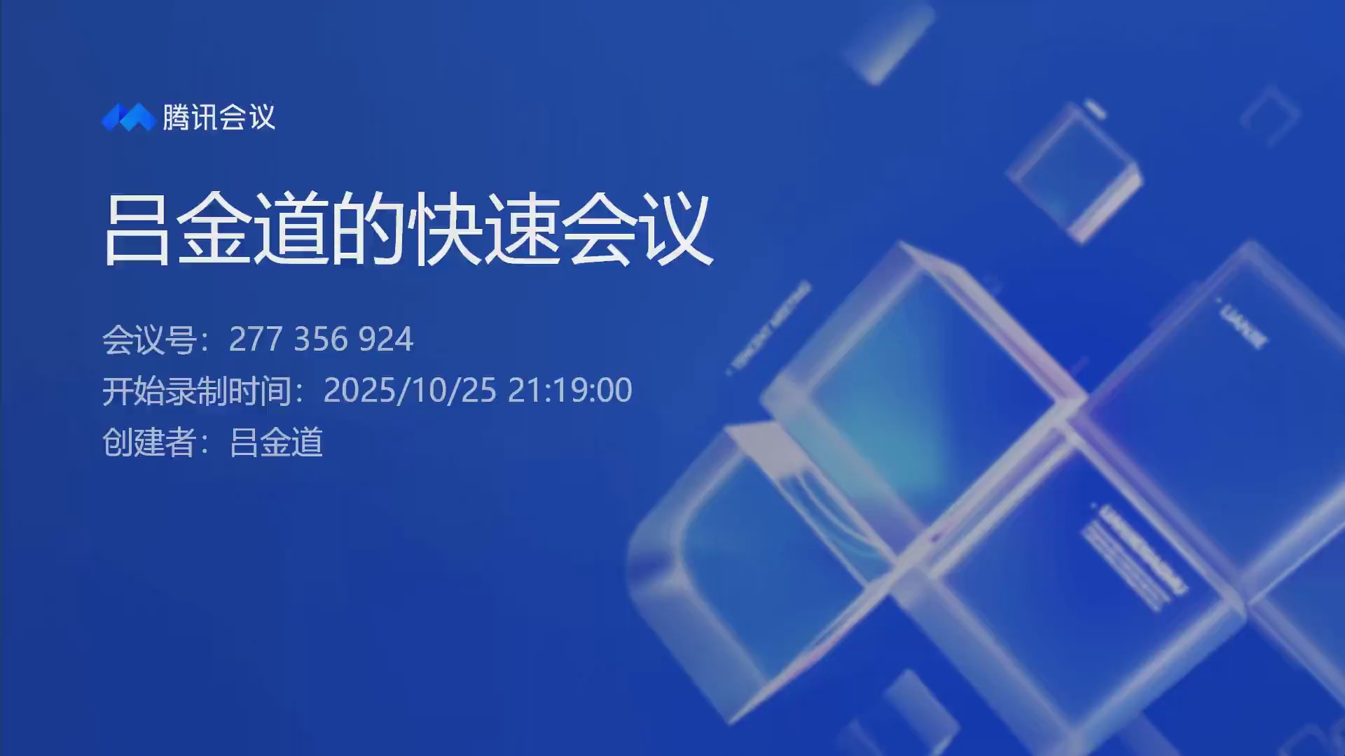 UG无参模型改模视频教程_哔哩哔哩_bilibili