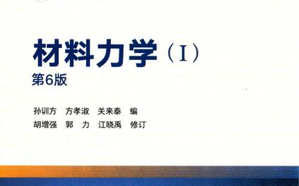 课程封面