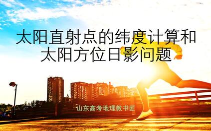 课程封面