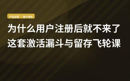 课程封面