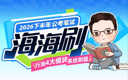 课程封面